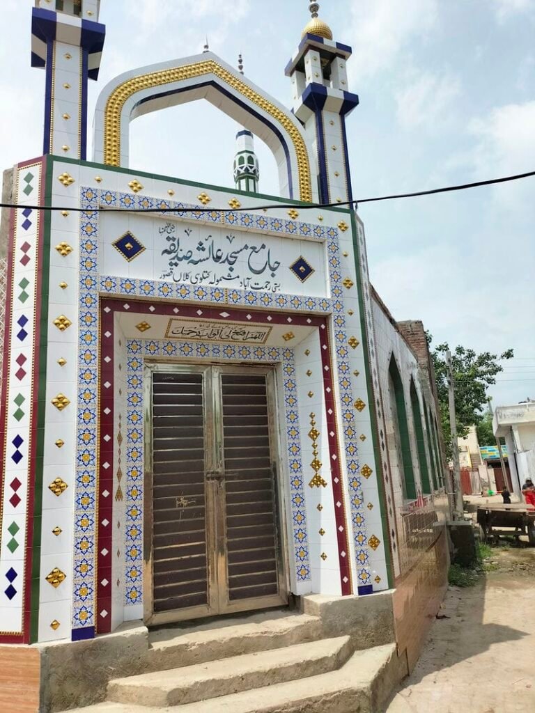 Rehmat abad mosque