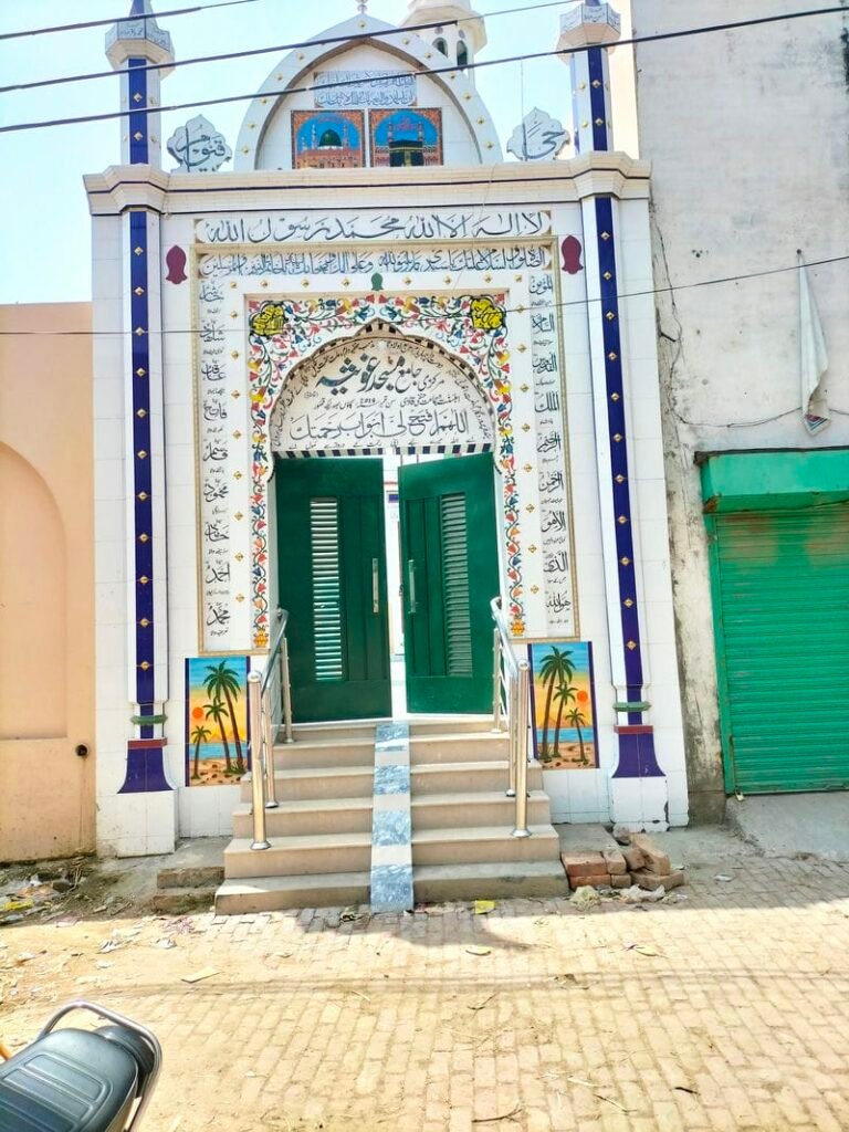 bholekay mosque
