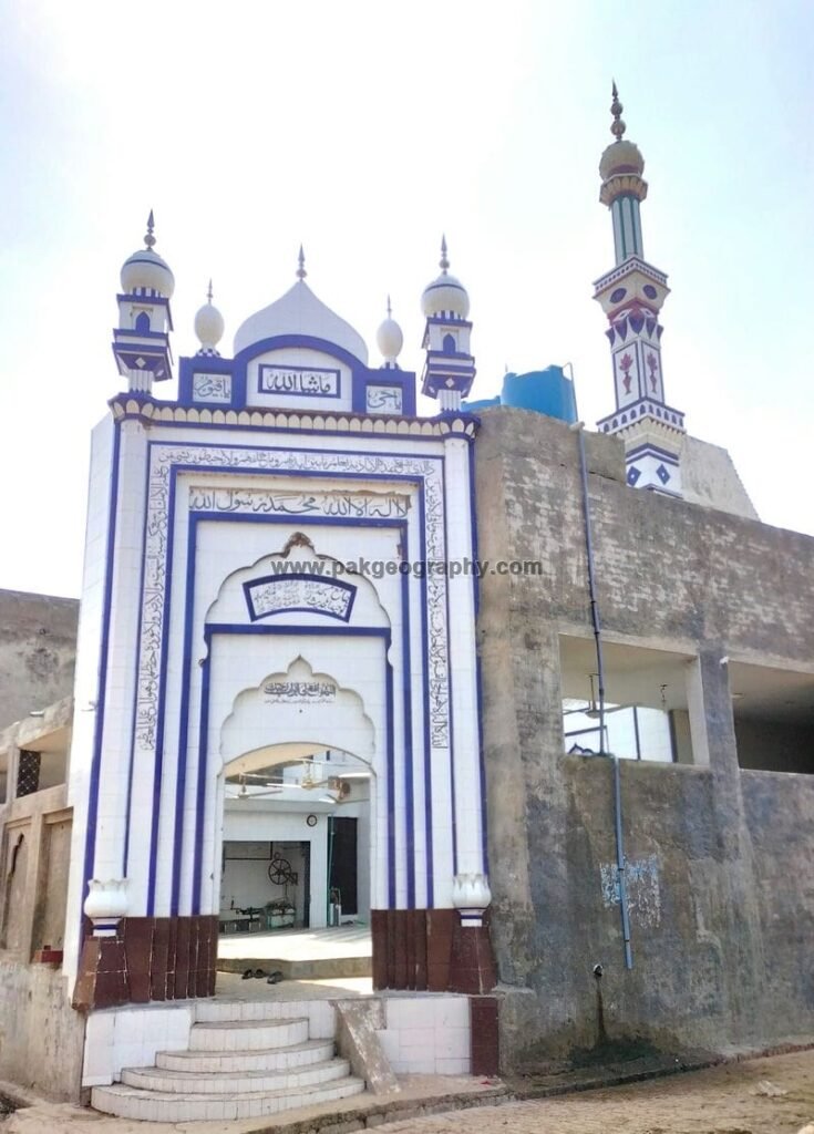 Aurara mosque