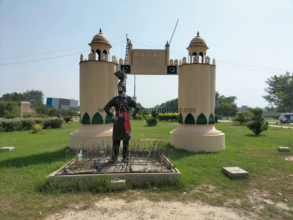 Kasur entrance