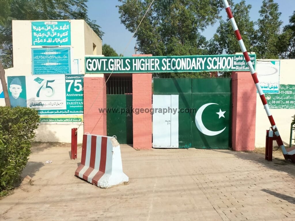 Girls higher secondary school mustafaabad lallyani