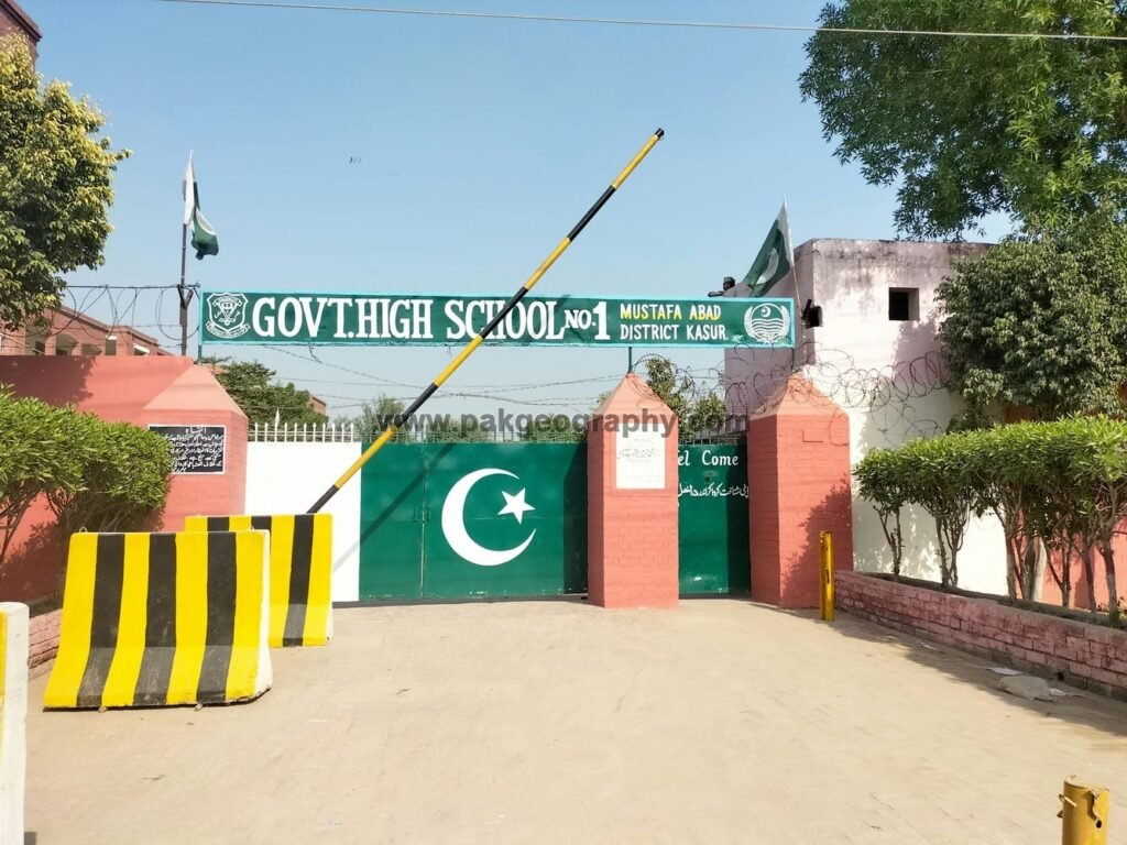 Governemnt high school no 1, mustafa abad kasur