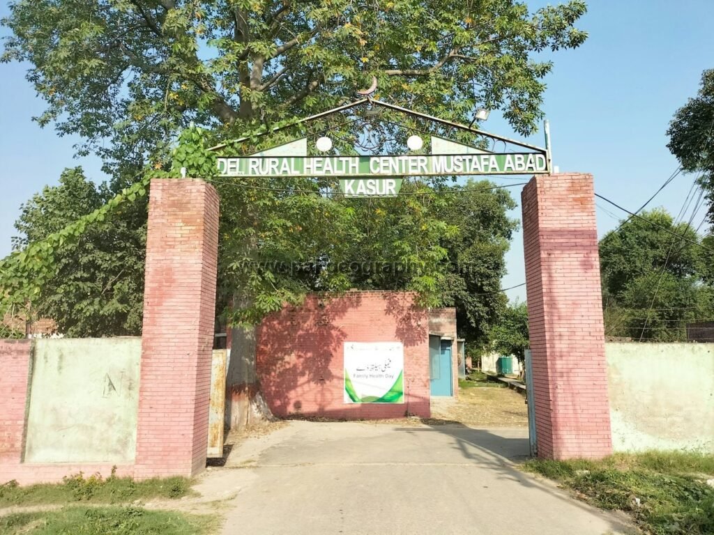 Rural health center mustafa abad kasur