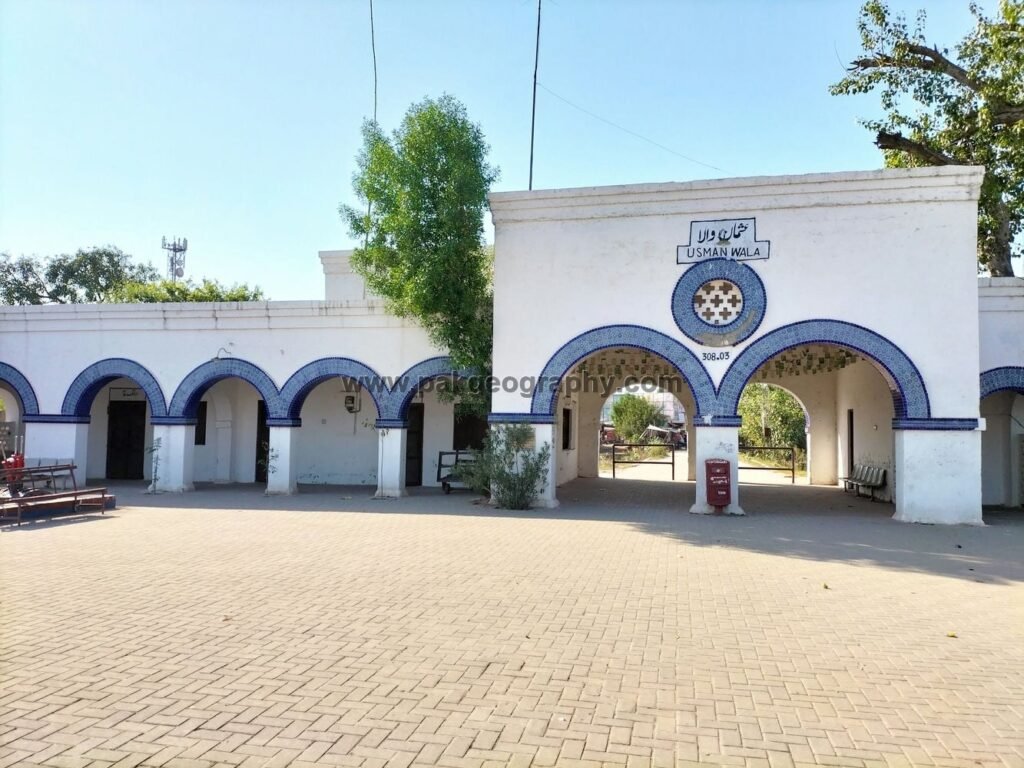 Usman wala, kasur, railway station
