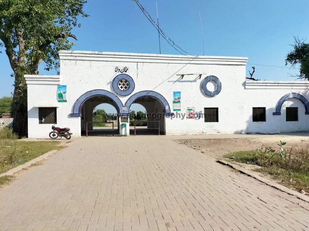 Usman wala railway station