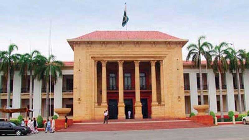 Punjab Assembly Lahore