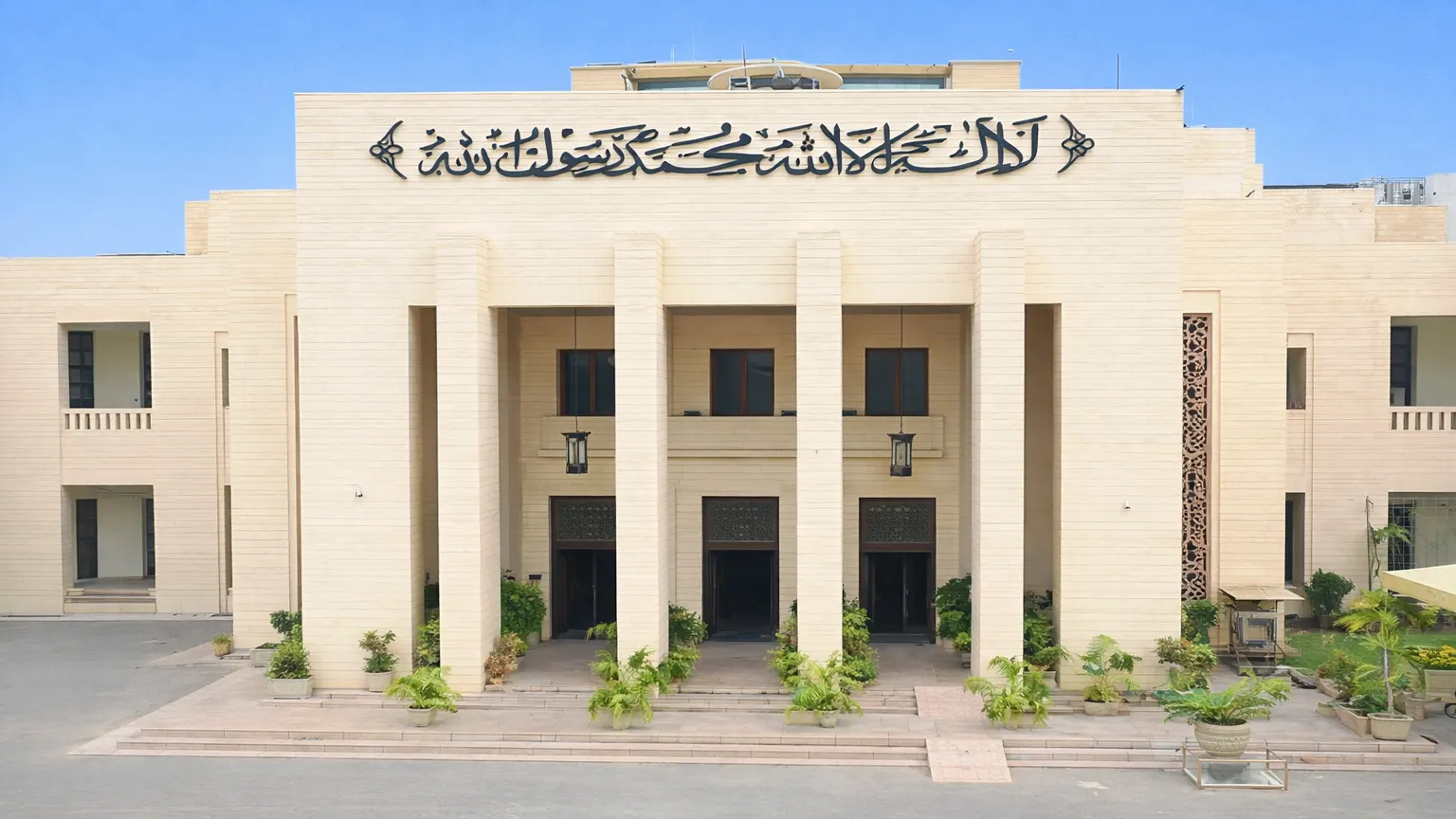 Sindh Assembly building where MPA sit