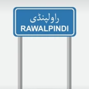 Rawalpindi- postal code