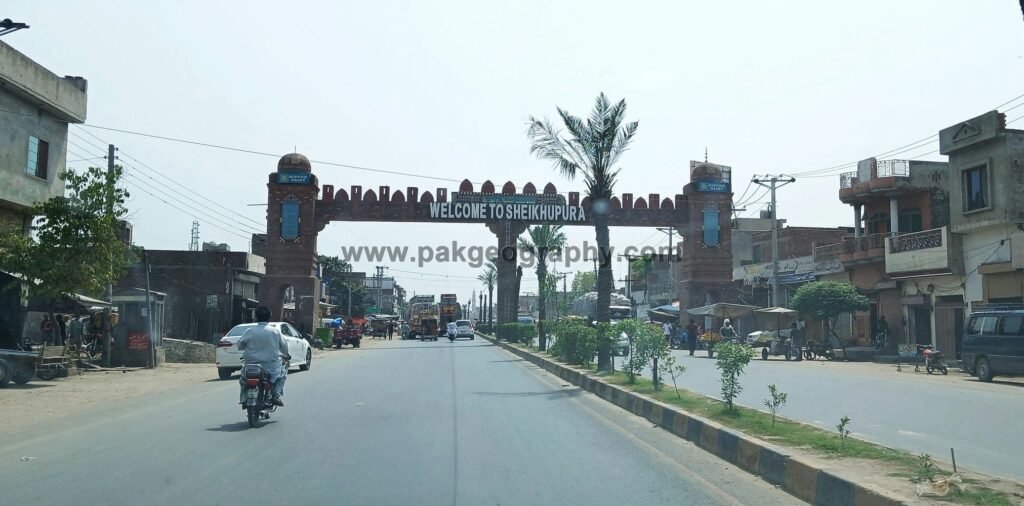 sheikhupura city