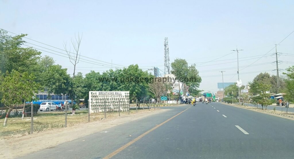 Okara city