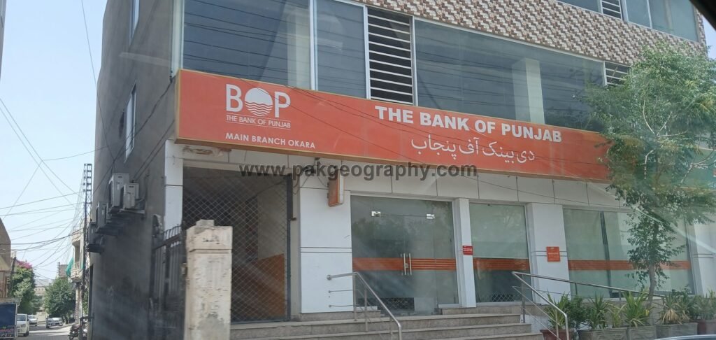 Bank of Punjab, Okara
