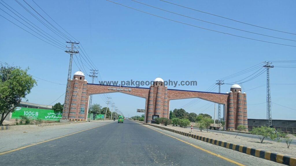 Multan City Exit