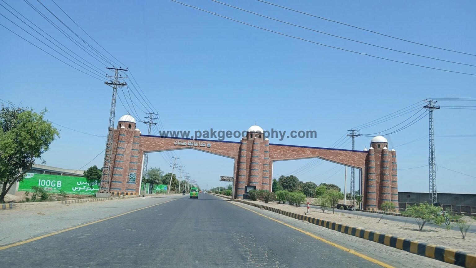 Multan City and District: History, Population and Facts - Pak Geography