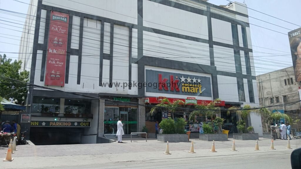 K.K Mart Multan