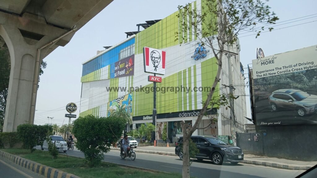 Mall of Multan