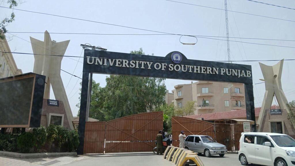 Uni of Southern Punjab, Multan