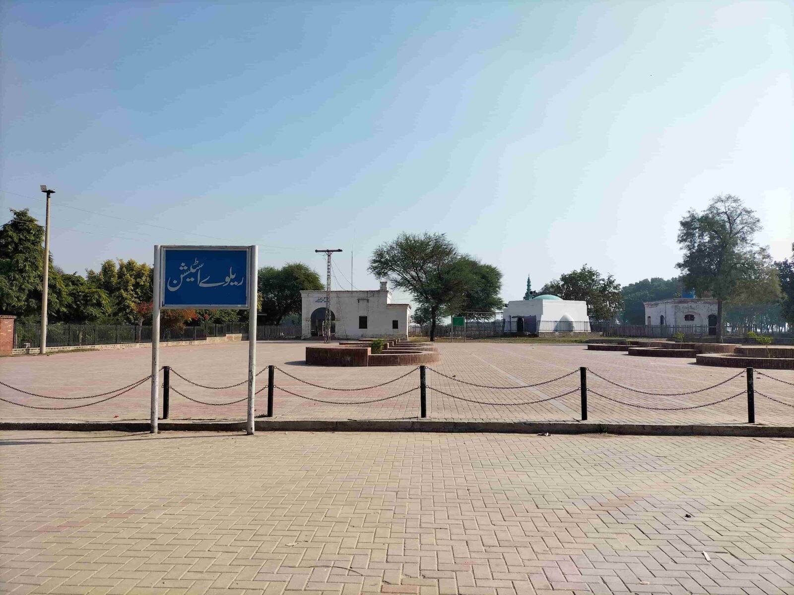 Bheela hithar railway station