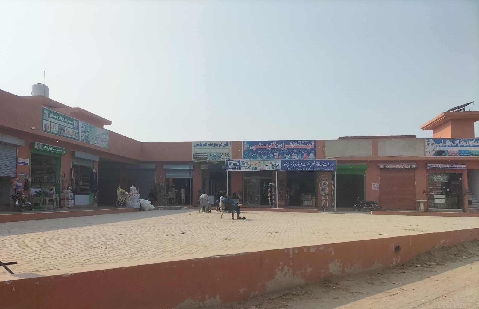 Talwandi market