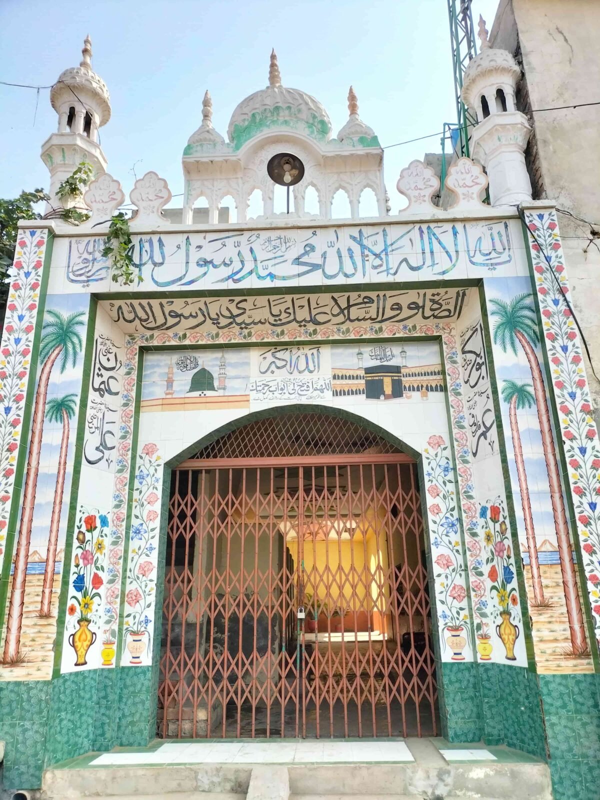 Bahmni Wala village mosque